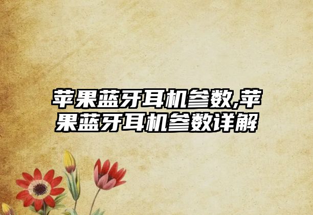 玉翠科技網(wǎng)