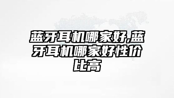 玉翠科技網(wǎng)