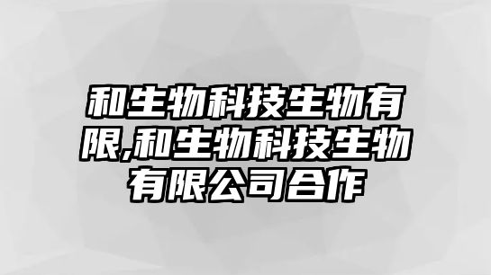 玉翠科技網(wǎng)