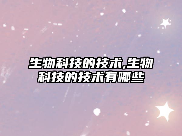 玉翠科技網(wǎng)