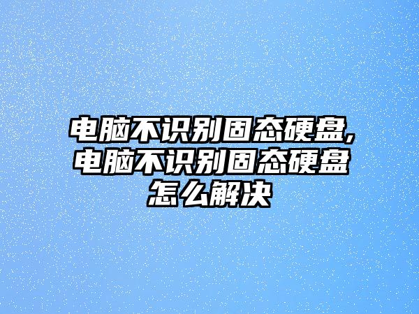 玉翠科技網(wǎng)