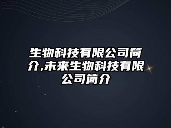 玉翠科技網(wǎng)