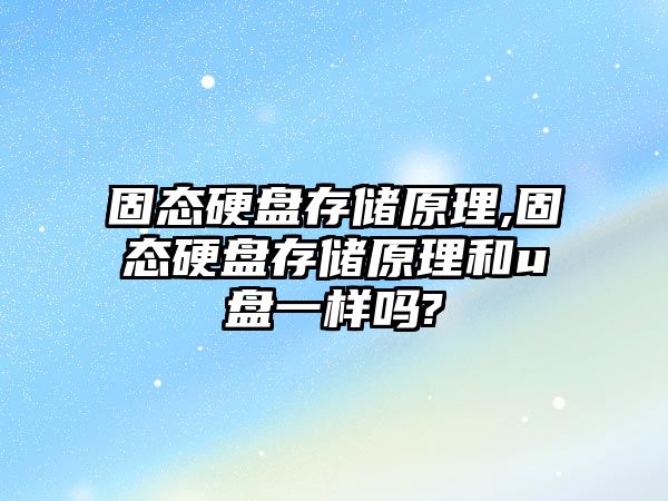 玉翠科技網(wǎng)