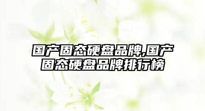 玉翠科技網(wǎng)