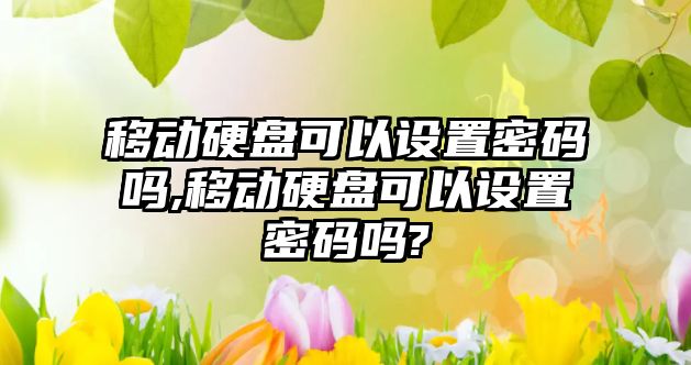 玉翠科技網(wǎng)