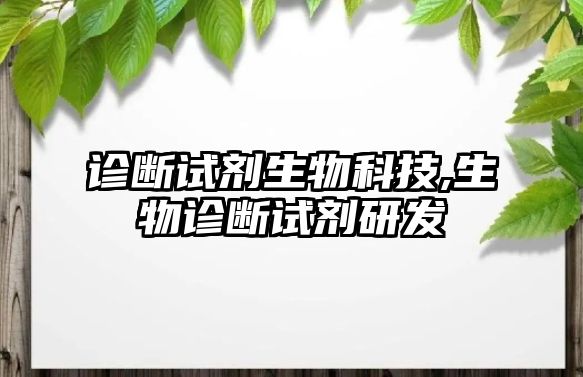 玉翠科技網(wǎng)