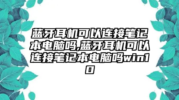 玉翠科技網