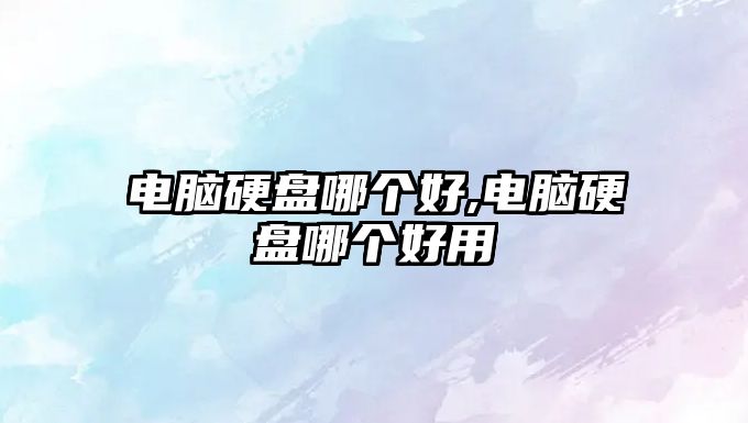 玉翠科技網(wǎng)