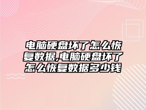 玉翠科技網