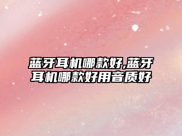 玉翠科技網(wǎng)