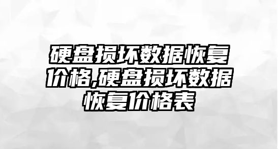 玉翠科技網(wǎng)