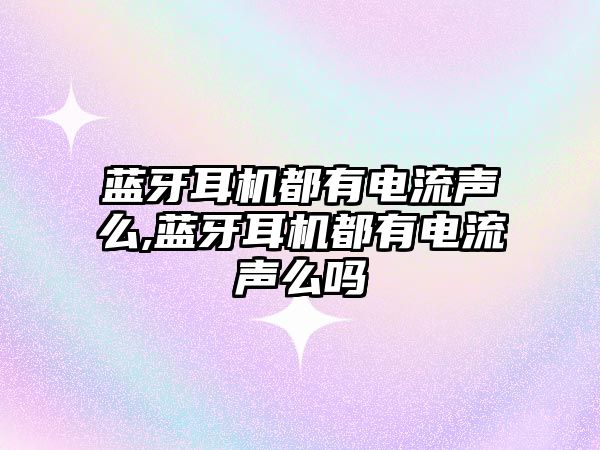 玉翠科技網