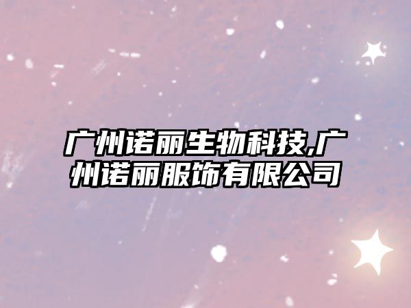 玉翠科技網(wǎng)