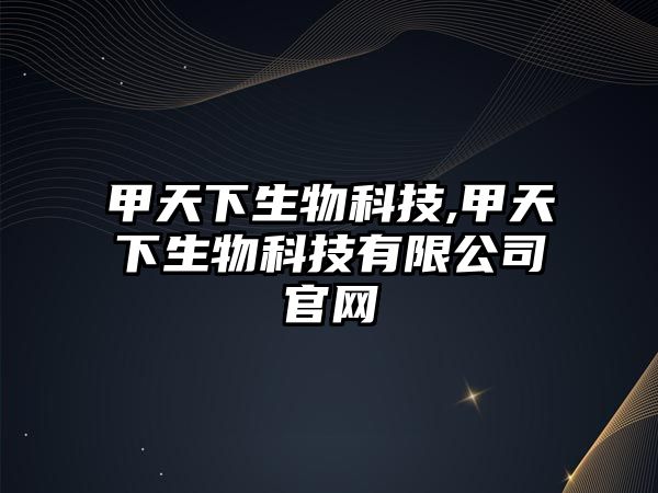 玉翠科技網(wǎng)