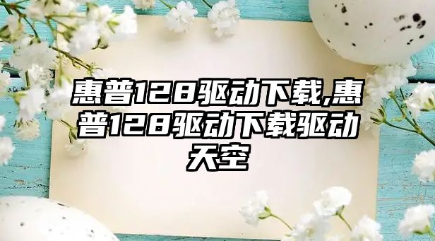 玉翠科技網(wǎng)