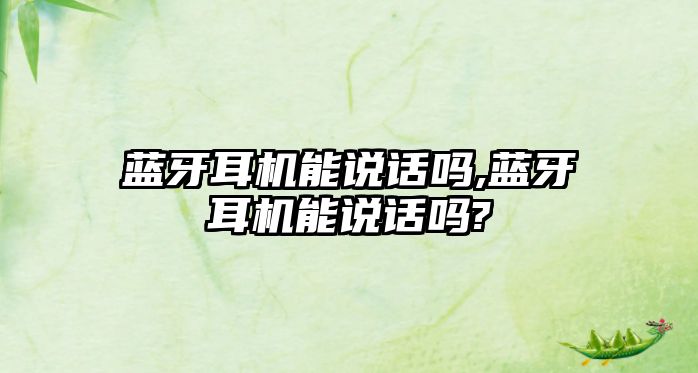 玉翠科技網(wǎng)