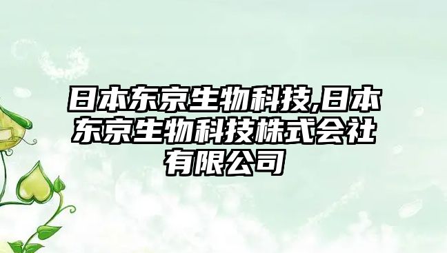 玉翠科技網(wǎng)