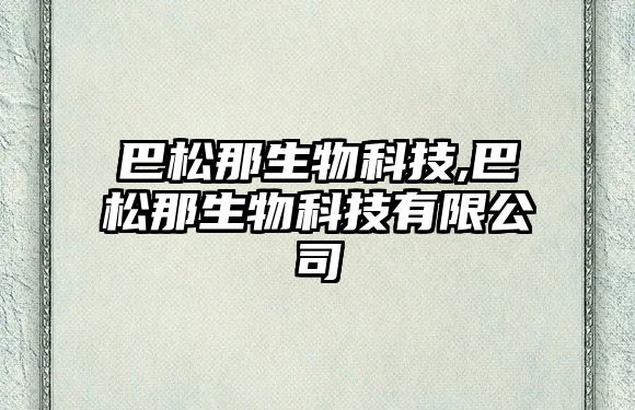 玉翠科技網(wǎng)