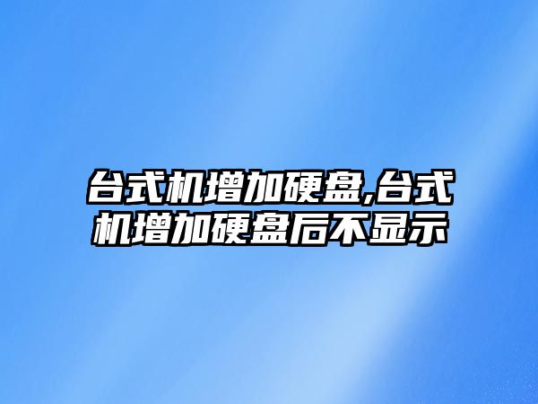 玉翠科技網(wǎng)