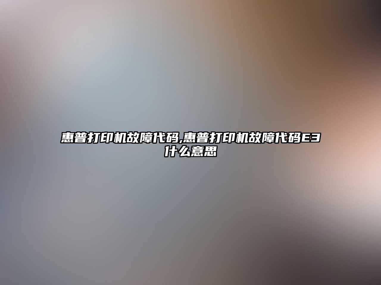 玉翠科技網(wǎng)