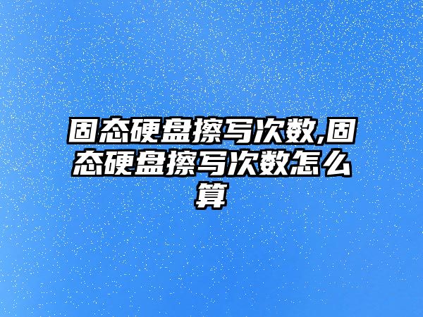 玉翠科技網