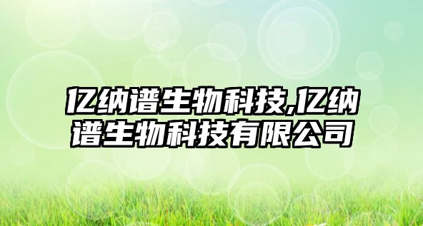 玉翠科技網(wǎng)