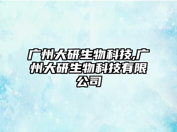 玉翠科技網(wǎng)