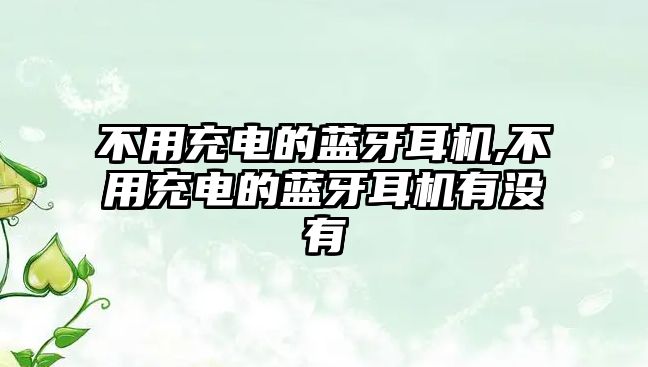 玉翠科技網(wǎng)