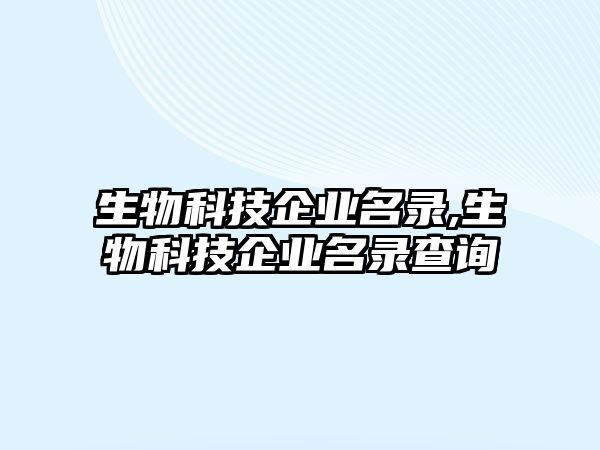 玉翠科技網(wǎng)