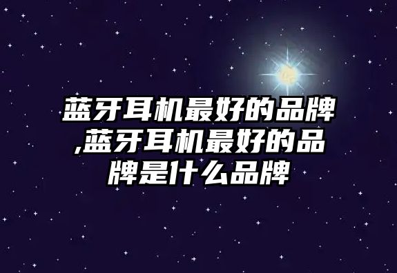 玉翠科技網(wǎng)