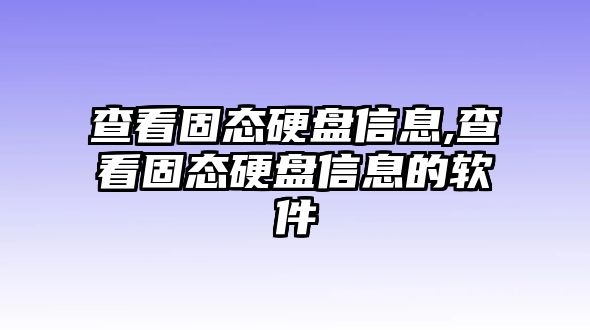 玉翠科技網(wǎng)