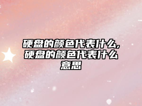 玉翠科技網(wǎng)