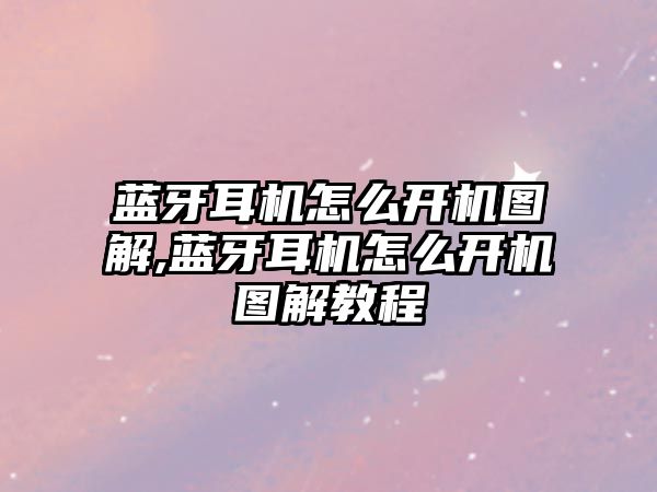 玉翠科技網