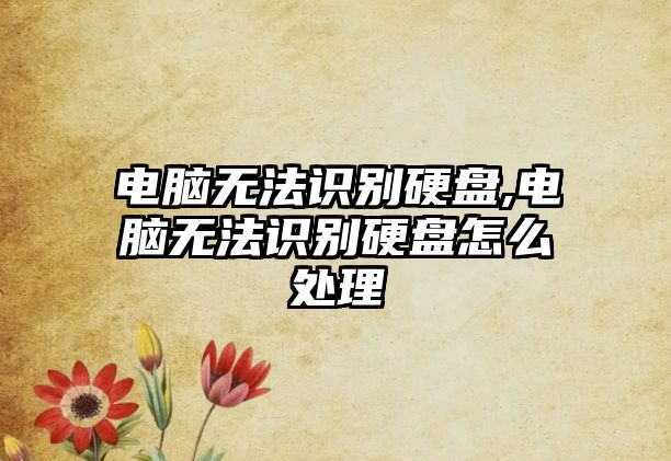 玉翠科技網(wǎng)