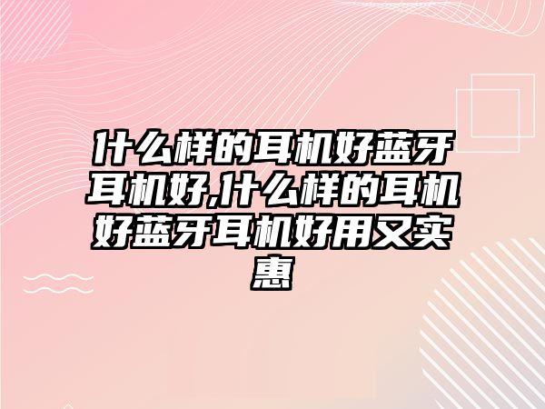 玉翠科技網(wǎng)