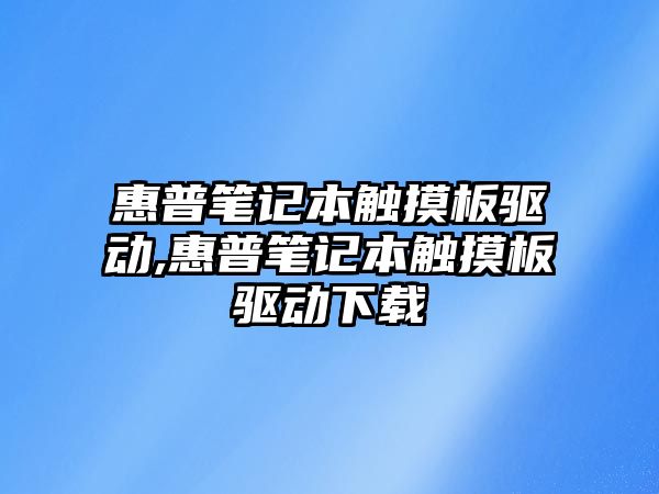 玉翠科技網(wǎng)