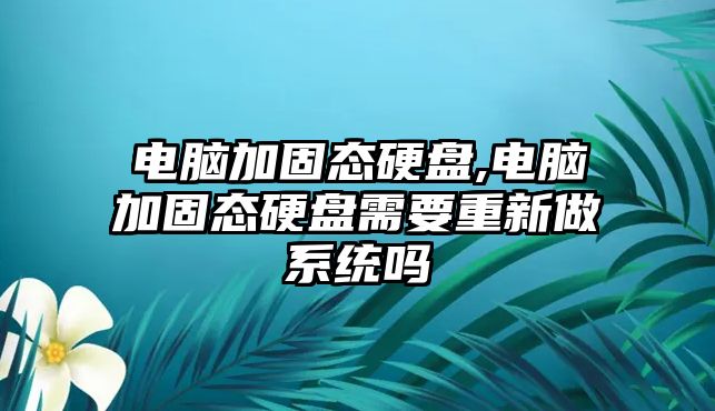 玉翠科技網(wǎng)