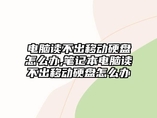 玉翠科技網(wǎng)