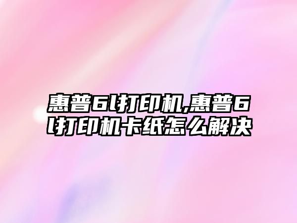 玉翠科技網(wǎng)