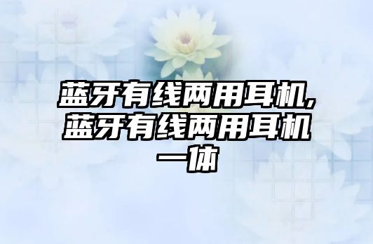 玉翠科技網