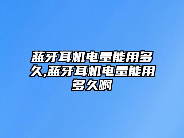 玉翠科技網