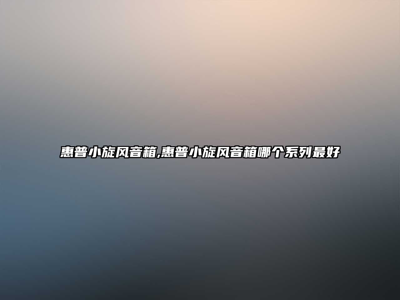 玉翠科技網(wǎng)