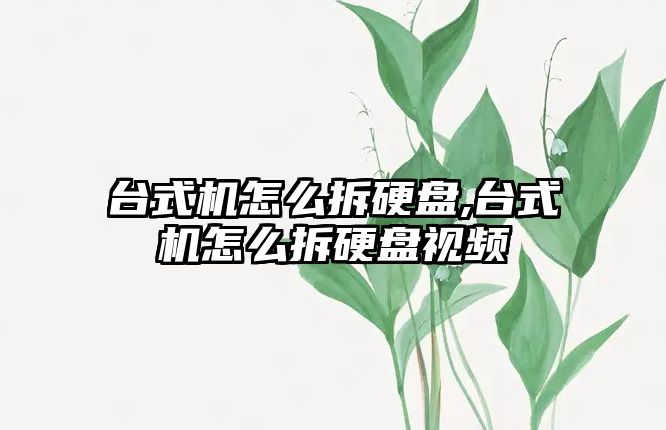 玉翠科技網(wǎng)