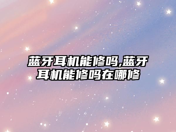 玉翠科技網(wǎng)