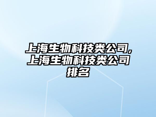 玉翠科技網(wǎng)