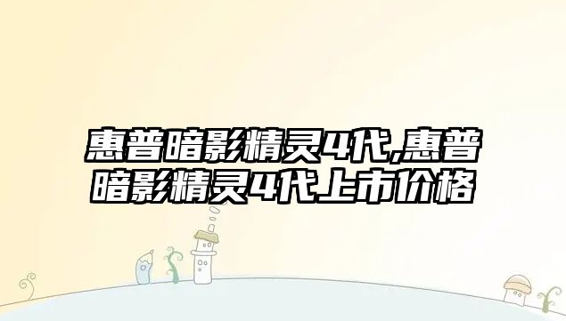 玉翠科技網(wǎng)