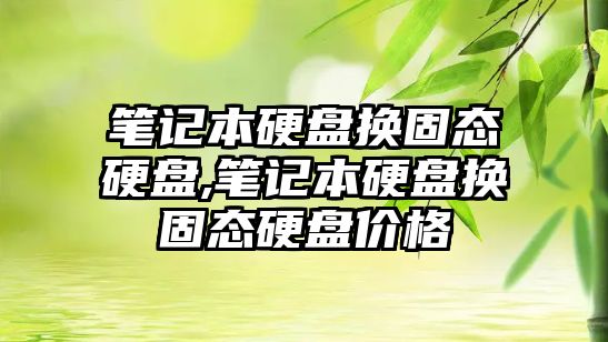 玉翠科技網(wǎng)