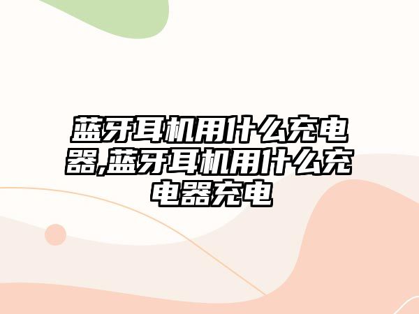 玉翠科技網(wǎng)