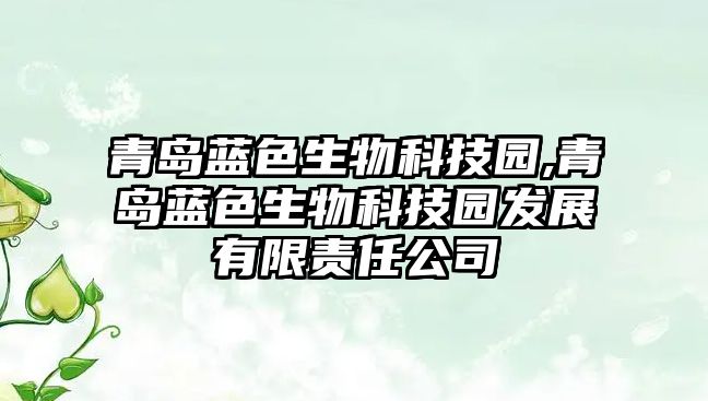 玉翠科技網(wǎng)