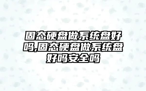 玉翠科技網(wǎng)